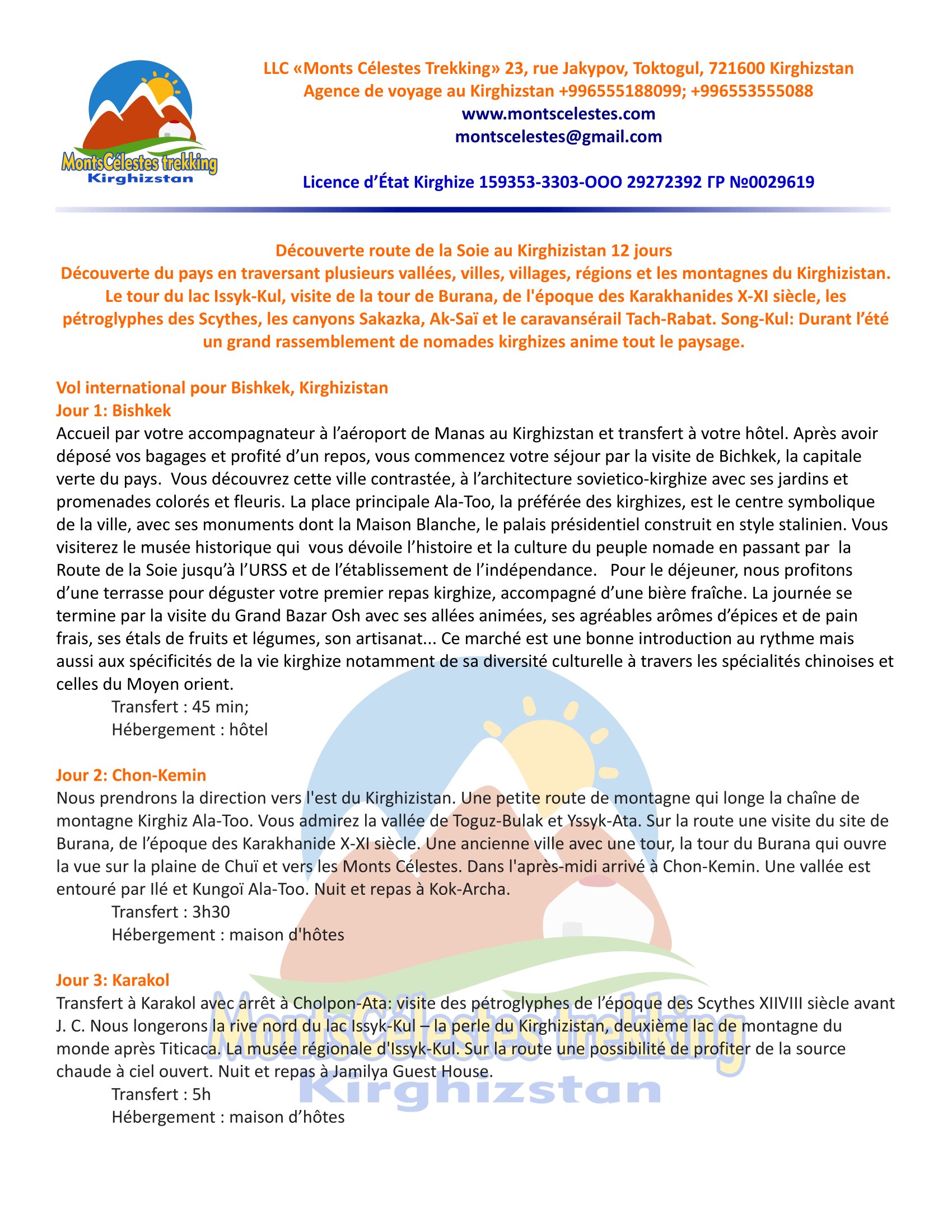 trek kirghizistan, vtt kirghizistan, trekking kirghizistan, ski kirghizistan, monts célestes kirghizistan, trek kirghizie, séjour kirghizistan, velo kirghizistan, ski de randonnée kirghizistan, trek au kirghizistan, trekking kirghizie, rando à cheval kirghizistan, trek à cheval kirghizistan, randonnée kirghizistan, kirghizistan à vélo, vtt ouzbékistan, voyage ouzbékistan, randonnée tadjikistan, kirghizistan trek, randonnée asie centrale, les monts célestes, voyage au kirghizistan, voyage kirghizie, voyage kirghizistan, kirghizistan voyage, agence de voyage kirghizistan, agence de trek kirghizistan