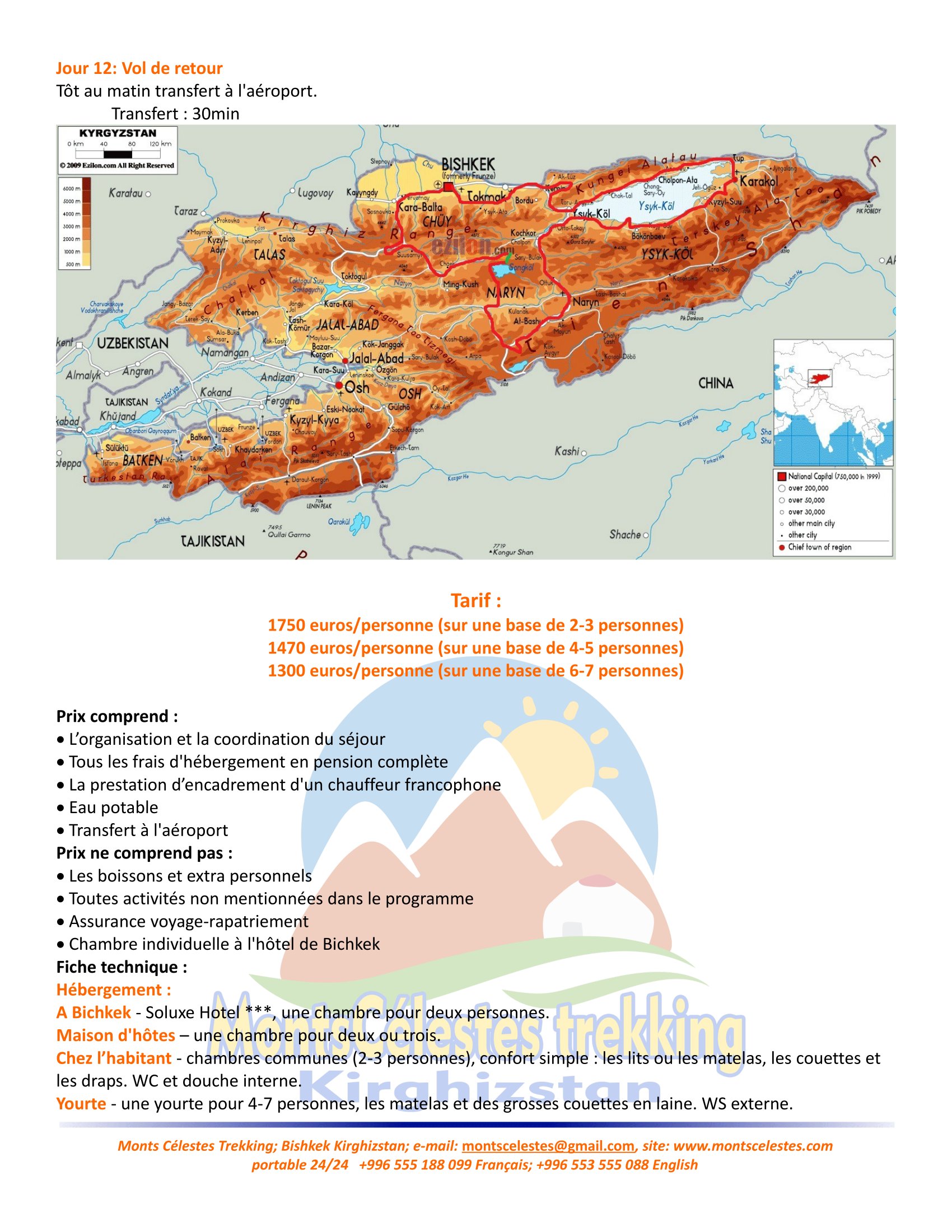 trek kirghizistan, vtt kirghizistan, trekking kirghizistan, ski kirghizistan, monts célestes kirghizistan, trek kirghizie, séjour kirghizistan, velo kirghizistan, ski de randonnée kirghizistan, trek au kirghizistan, trekking kirghizie, rando à cheval kirghizistan, trek à cheval kirghizistan, randonnée kirghizistan, kirghizistan à vélo, vtt ouzbékistan, voyage ouzbékistan, randonnée tadjikistan, kirghizistan trek, randonnée asie centrale, les monts célestes, voyage au kirghizistan, voyage kirghizie, voyage kirghizistan, kirghizistan voyage, agence de voyage kirghizistan, agence de trek kirghizistan