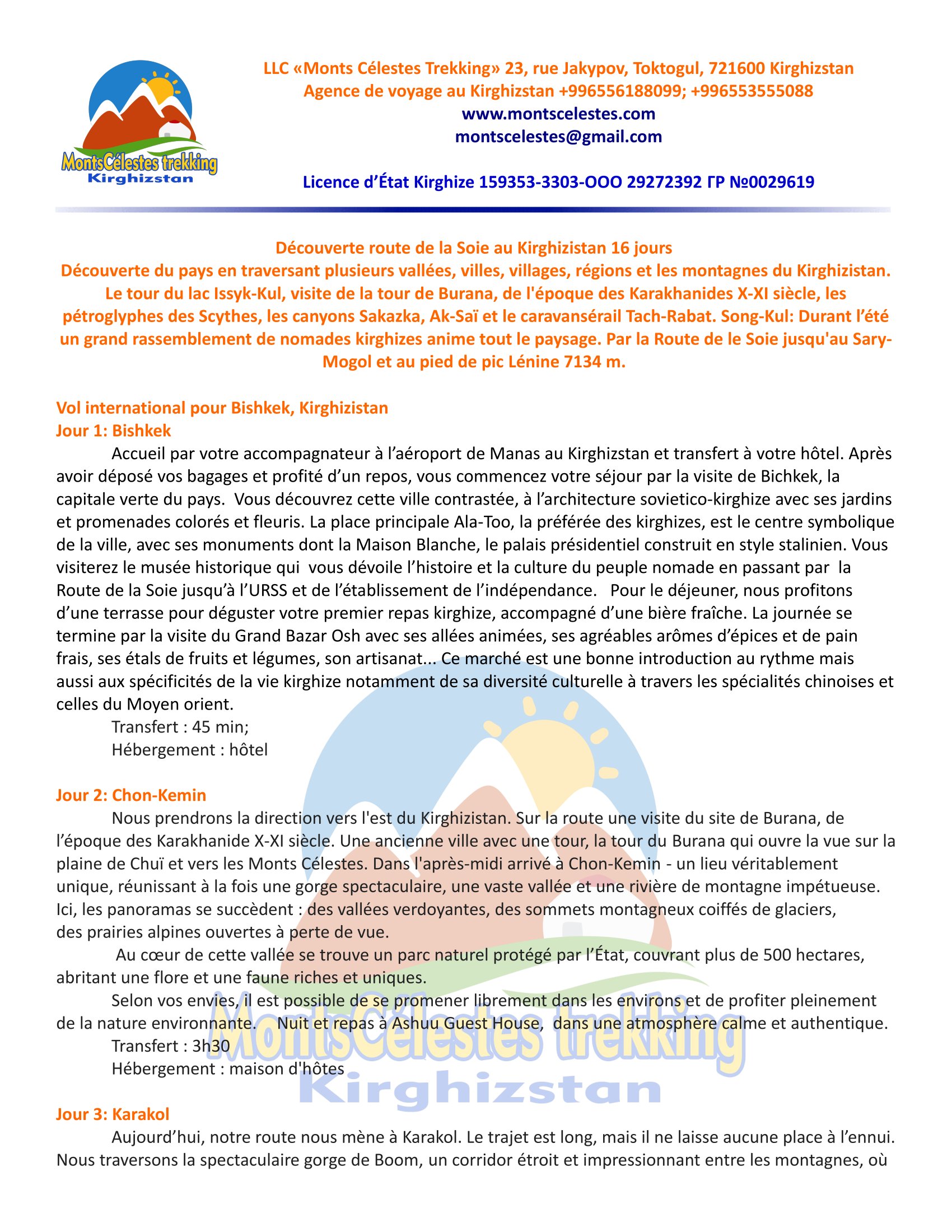 trek kirghizistan, vtt kirghizistan, trekking kirghizistan, ski kirghizistan, monts célestes kirghizistan, trek kirghizie, séjour kirghizistan, velo kirghizistan, ski de randonnée kirghizistan, trek au kirghizistan, trekking kirghizie, rando à cheval kirghizistan, trek à cheval kirghizistan, randonnée kirghizistan, kirghizistan à vélo, vtt ouzbékistan, voyage ouzbékistan, randonnée tadjikistan, kirghizistan trek, randonnée asie centrale, les monts célestes, voyage au kirghizistan, voyage kirghizie, voyage kirghizistan, kirghizistan voyage, agence de voyage kirghizistan, agence de trek kirghizistan