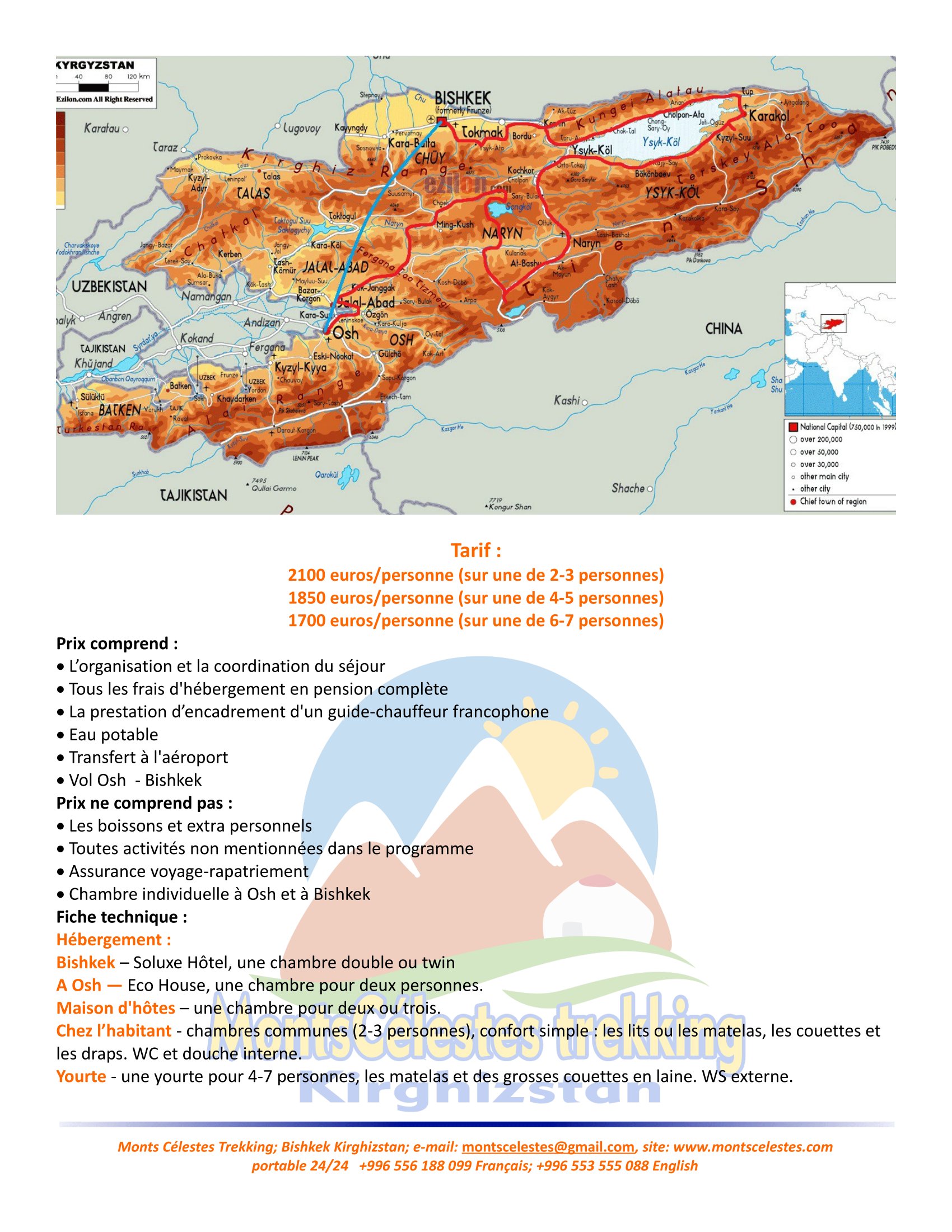 trek kirghizistan, vtt kirghizistan, trekking kirghizistan, ski kirghizistan, monts célestes kirghizistan, trek kirghizie, séjour kirghizistan, velo kirghizistan, ski de randonnée kirghizistan, trek au kirghizistan, trekking kirghizie, rando à cheval kirghizistan, trek à cheval kirghizistan, randonnée kirghizistan, kirghizistan à vélo, vtt ouzbékistan, voyage ouzbékistan, randonnée tadjikistan, kirghizistan trek, randonnée asie centrale, les monts célestes, voyage au kirghizistan, voyage kirghizie, voyage kirghizistan, kirghizistan voyage, agence de voyage kirghizistan, agence de trek kirghizistan