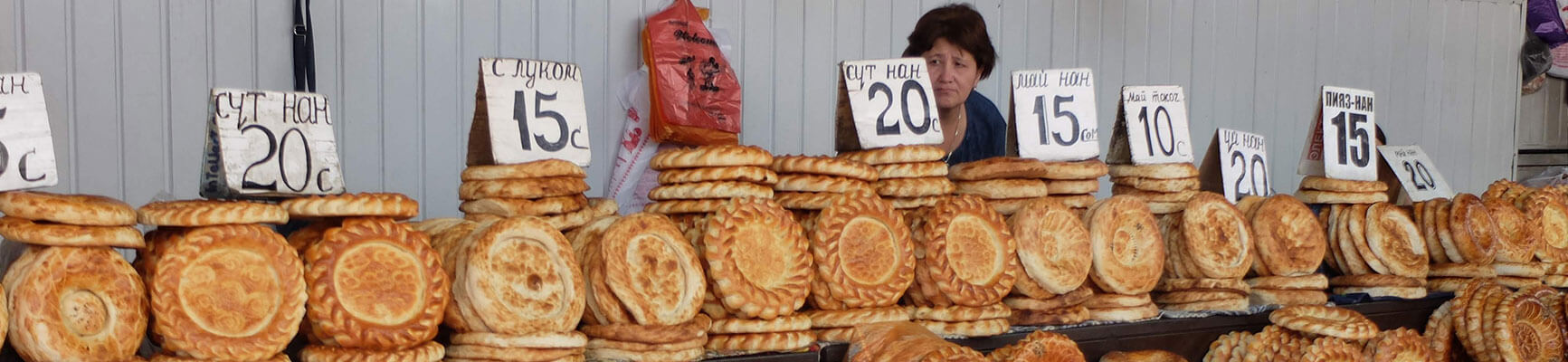 voyage kirghizistan, trek, randonnée, ski de randonnée et découverte culturelle, randonnée kirghizistan